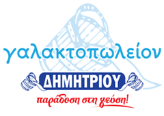 LOGO GALAKTOPOLEION